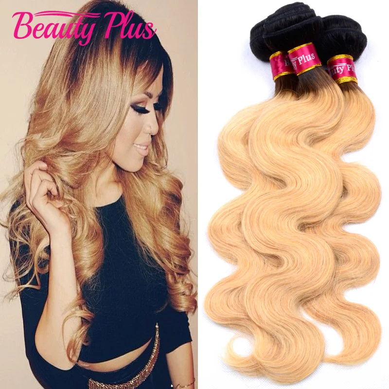 7A Brazilian Ombre Hair Bundles Dark Roots Honey Blonde Brazilian Virgin Hair Extensions Ombre Black #27 Blond Color Body Wave