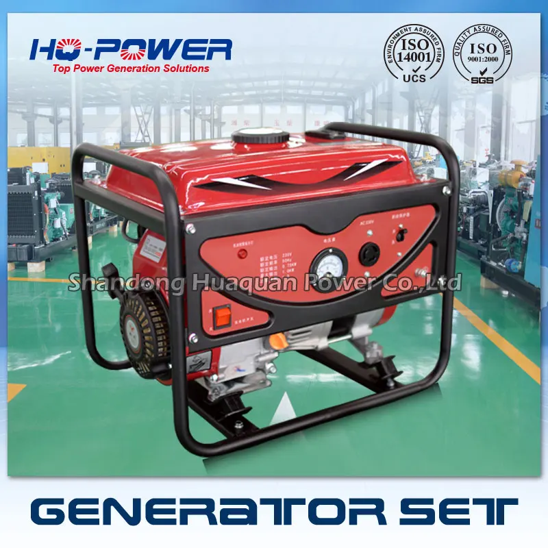 1kw 220 volt portable power mini generator price list