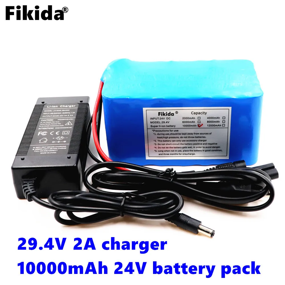 

Fikida new original 7S 24V 25.9V 29.4V 10Ah 18650 lithium-ion battery pack lightweight electric bicycle built-in 15A BMS