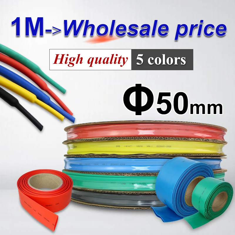 1meter/lot 50mm Heat Shrink Tube 21 ratio Heatshrink Tubing Shrinkable