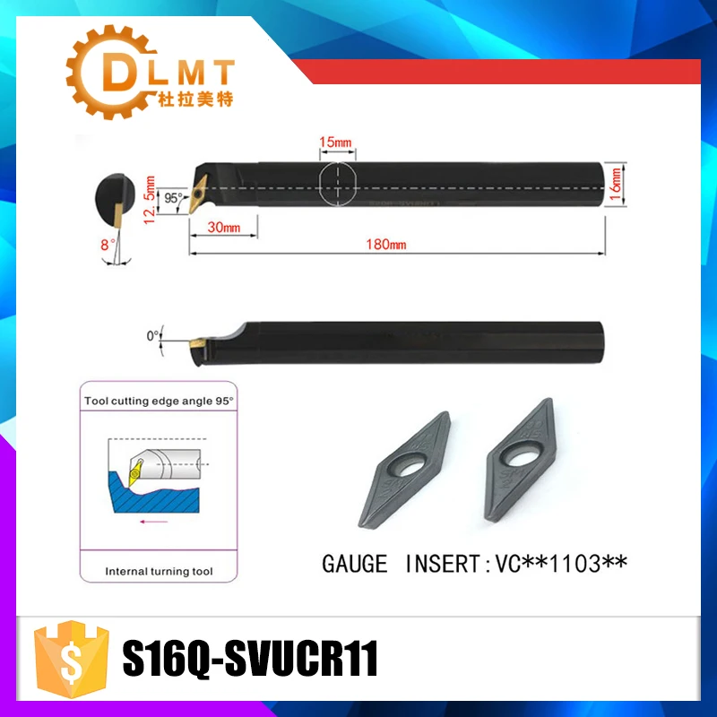 S16Q SVUCR11 95 Degrees Internal Turning Tool Holder For VCMT110304
