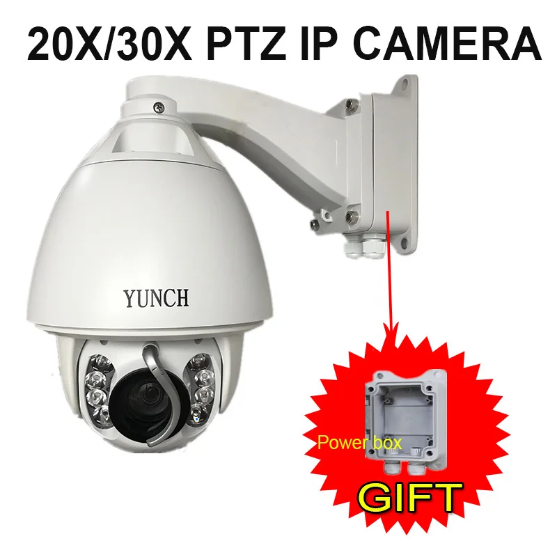 Online Buy Wholesale ip camera ptz from China ip camera ptz Wholesalers