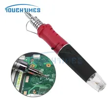 Портативный беспроводные припой Газовый паяльник пламени Бутан тепловые пушки Сварочное факелы инструмент 1300 градусов сварочное оборудование