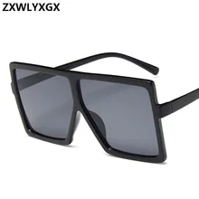 Большие солнцезащитные очки с градиентной оправой, большие размеры, брендовые дизайнерские винтажные женские модные солнцезащитные очки Oculos De Sol Gafas