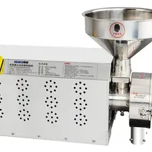 3,0 В в/220 кВт цельные зерна фрезерный станок, шлифовальный станок, ультра-тонкие шлифовальные машины, коммерческий фрезерный станок большой емкости