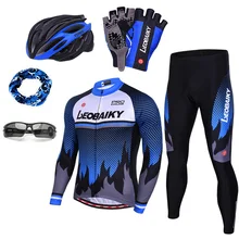 Бренд Pro Team Велоспорт Джерси набор Мужская осенняя одежда с длинным рукавом для велосипеда мягкая одежда для горного велосипеда Mtb Аксессуары для велосипеда