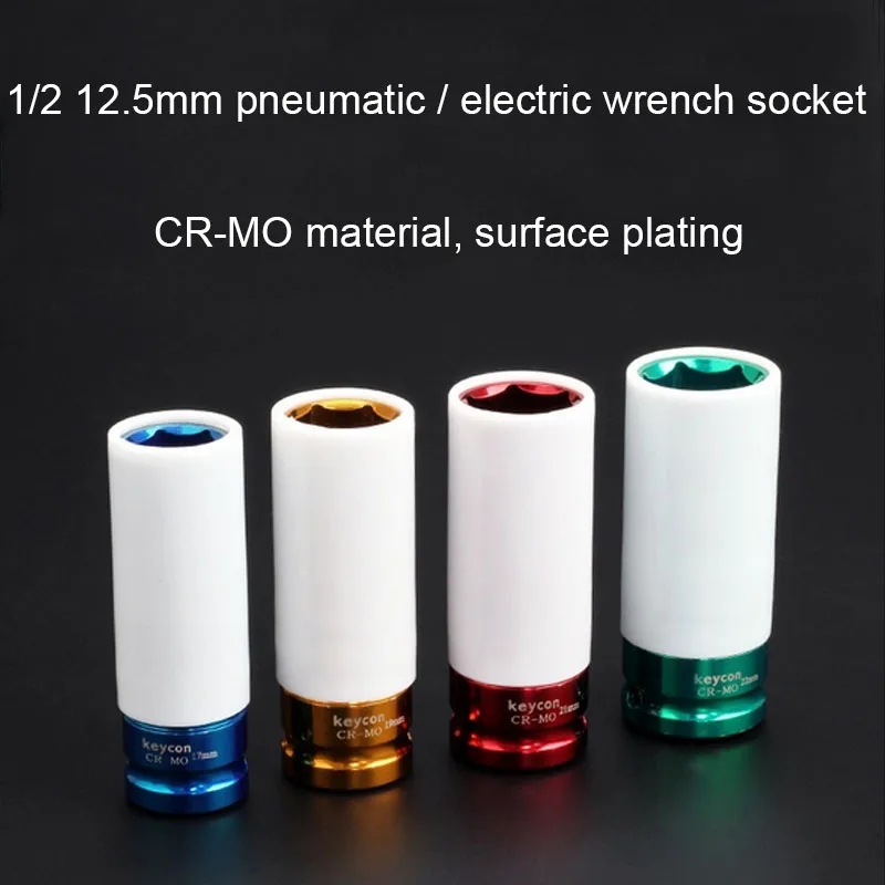 

1pcs 1/2 Hex Socket Adapter Long Sockets CR-V 19-22mm Deep Socket Adapter Torque Spanner Ratchet Socket Wrench Auto Repair Tools