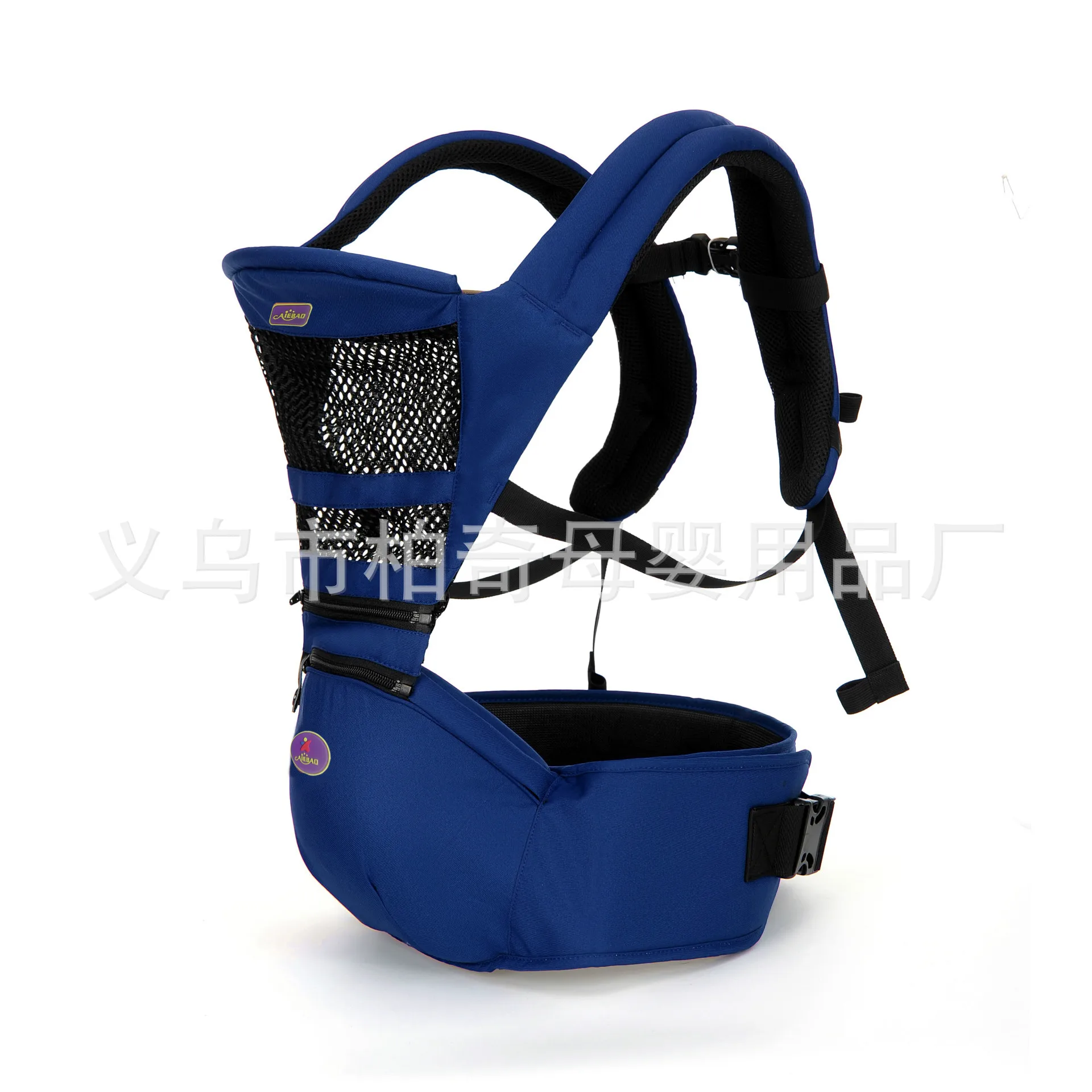 Дышащий эргономичный рюкзак-кенгуру для переноски детей, переноска для младенцев, кенгуру, Хипсит, слинг-кенгуру, переноска, нагрузка 20 кг - Цвет: Navy