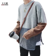 Autumn Stitching Sweater Men Thickening Knitting Sweater Male Loose Personality Hit Color Round Neck Collar Sweater Men