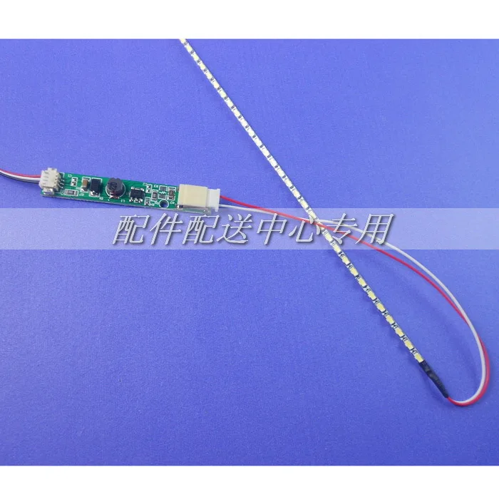  ü 15.4 ġ ̵ LED Ʈ Ʈ ŰƮ Ʈ LCD г ũ Ʈ LED 335mm, 2   