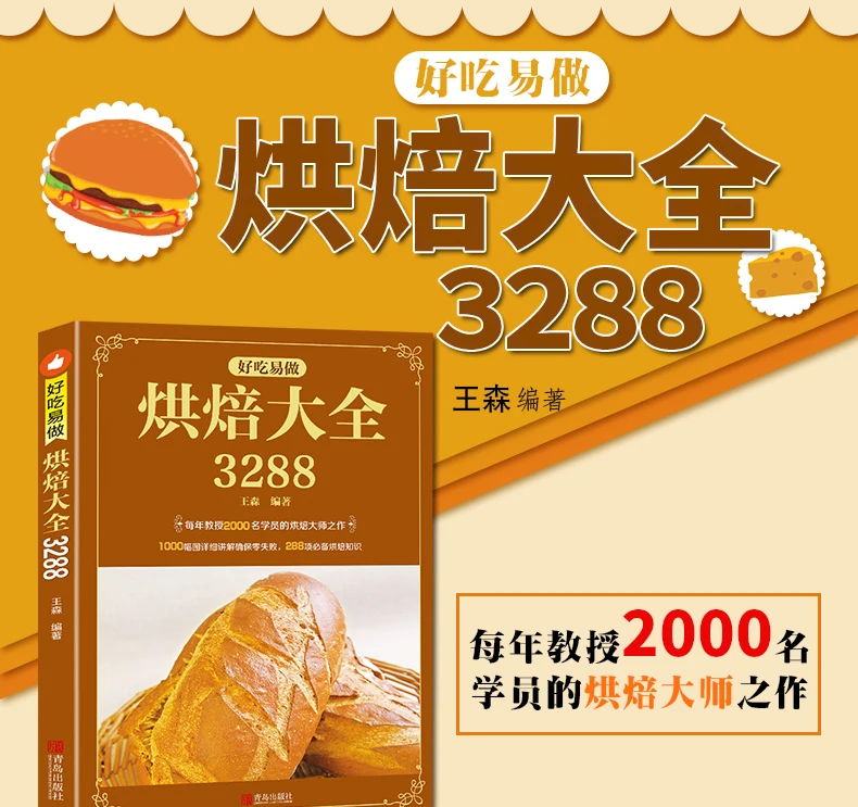 20190427_135255_074