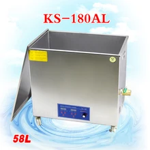1PC 58L KS-180AL 1080W Stainless steel Cleaning Machine Ultrasonic Cleaning Machine washing Jewelry Eyeglasses Watch