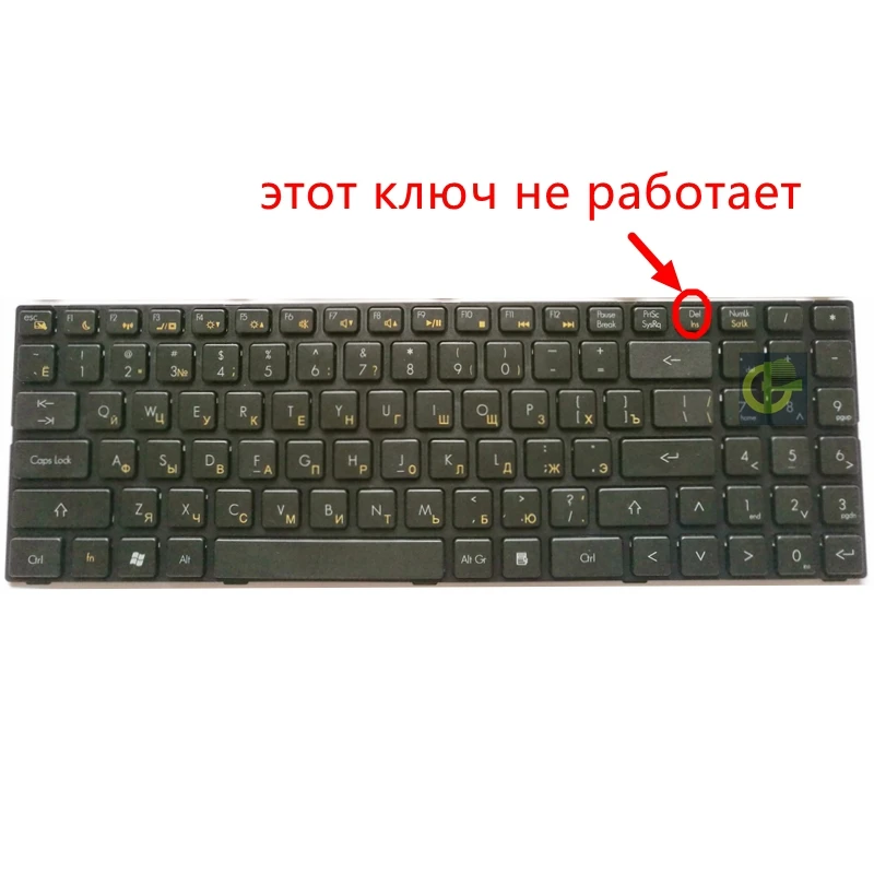 DNS K580S RU 2__