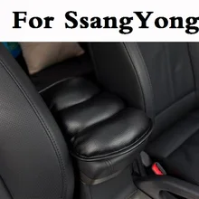 Автомобиль Стайлинг центр подлокотники для автомобиля крышка защитный коврик коврики SsangYong Actyon Председатель Korando Kyron Musso Nomad Rexton Tivoli