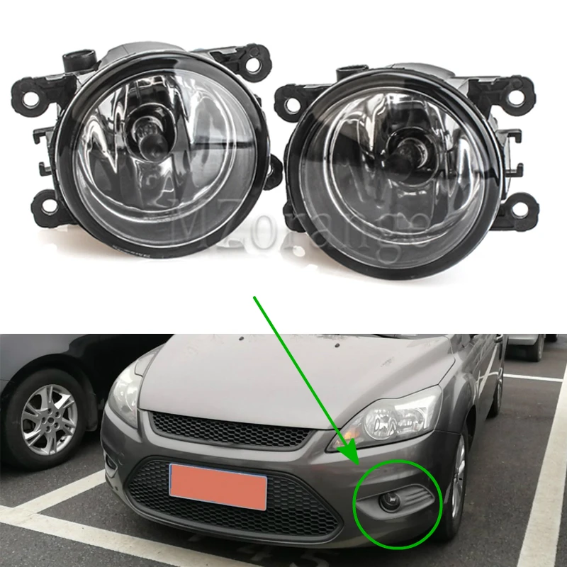 Halogen Fog Lights 2pcs Fog font b Lamp b font Assembly Fog Light Super Bright For