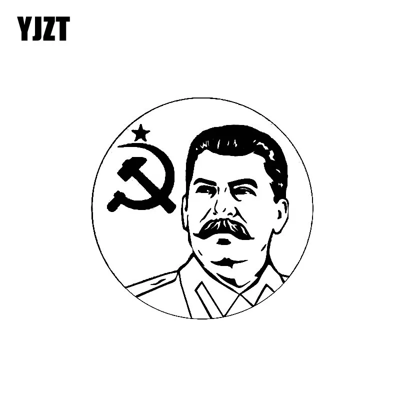 YJZT 16 5 см * в Берлин! Сталин День Победы виниловая наклейка автомобильная