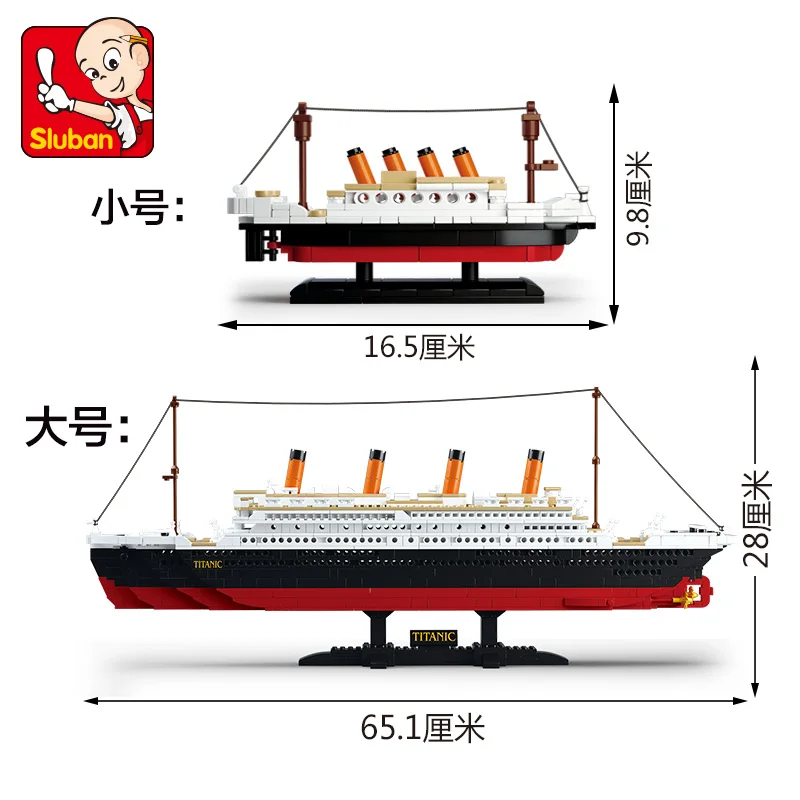 S Model Compatible with Lego B0577 1021pcs Titanic Models Building Kits Blocks Toys Hobby Hobbies For Boys Girls S Model Compatible with Lego B0577 1021pcs Titanic Models Building Kits Blocks Toys Hobby Hobbies For Boys Girls