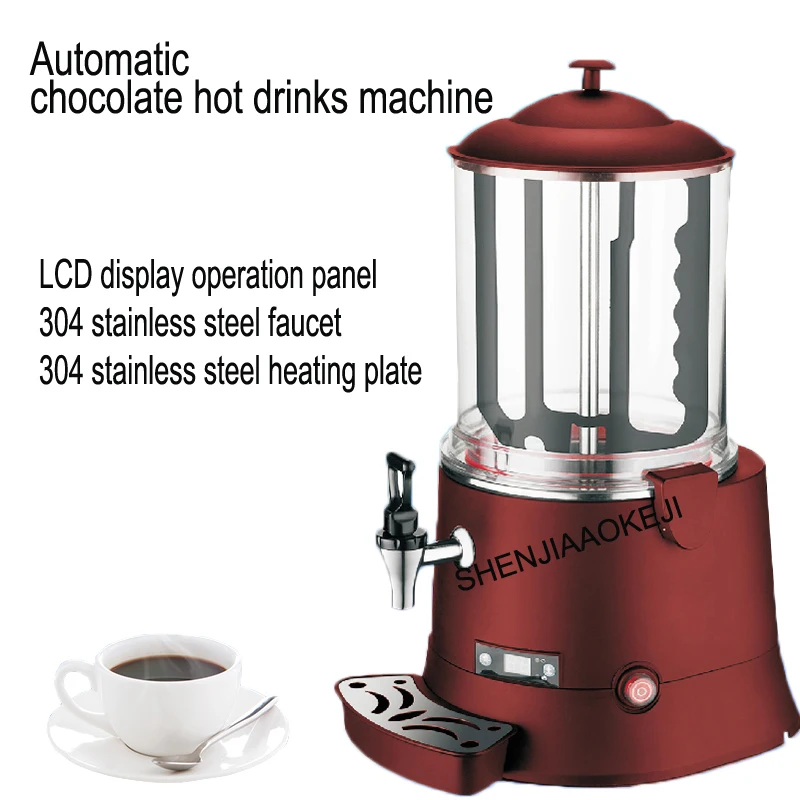 

Hot chocolate machine CH10L Commercial multi-functional juice chocolate milk heating beverage machine 10L 220V/110V 1PC