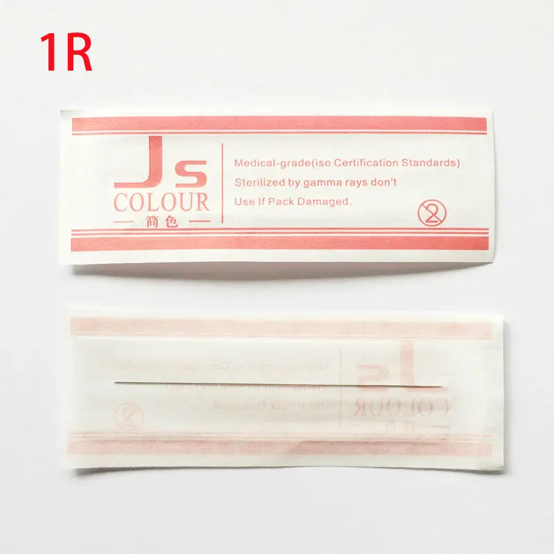 1R-3