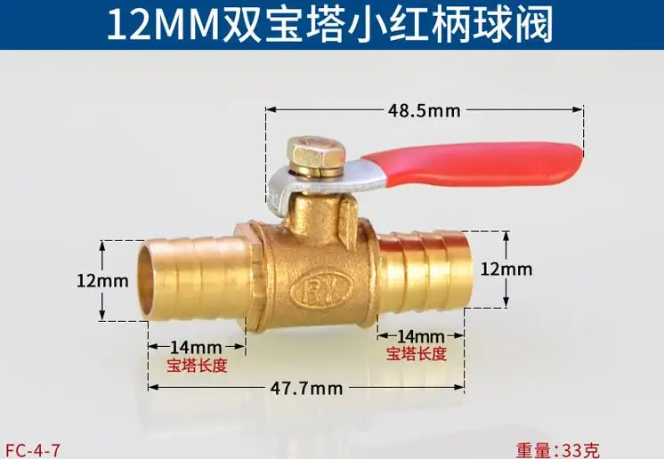 QQ截图20190704161016