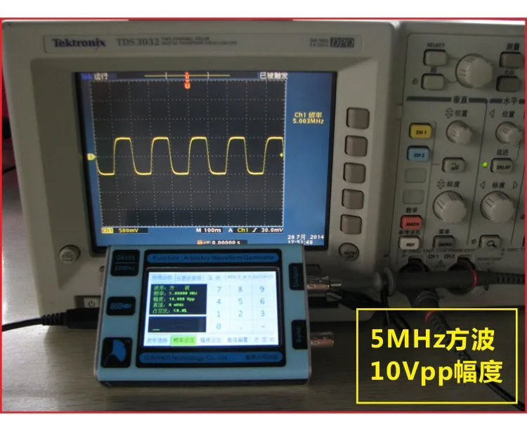 Английская версия черный GK101 цветной lcd сенсорный экран DDS генератор сигналов произвольной формы функция генератор сигналов 80MSa/s 10 МГц