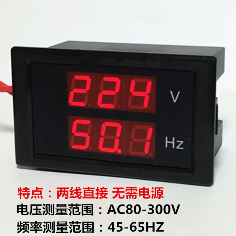 Dual Display Voltage Frequency meter AC80-300V 45-65HZ Counter Voltmeter Hertz HZ Meter With Red Led | Инструменты