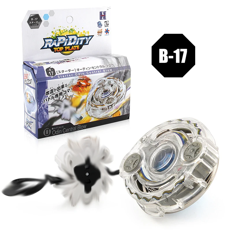 Beyblade взрыв 3052 B-17 Прядильный механизм с Launcher Металл Fusion 4D Прядильный механизм Рождественский подарок Игрушечные лошадки для детей