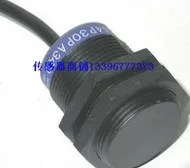 

FREE SHIPPING %100 NEW XSP30MB230 Sensor proximity switch