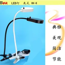 Модная Светодиодная лампа PDOK 0K-8 для работы и учебы Гибкая прикроватная Светодиодная настольная лампа с зажимом на диммерled настольная лампа