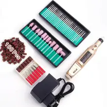 Профессиональный аппарат для маникюра, фрезерный станок, электрические сверла для ногтей, набор керамических фрез для ногтей