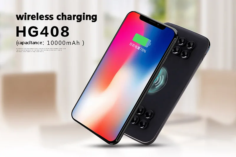 2018 new suction cup type wireless charging treasure 10000mAh lightweight portable mobile phone wireless charger hot sale 2018 new suction cup type wireless charging treasure 10000mAh lightweight portable mobile phone wireless charger hot sale