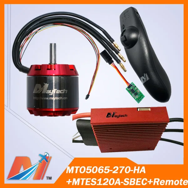 

Maytech electric skateboard 5065 270KV hall sensor motor and 120A 12S ESC and remote