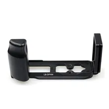 FITTEST БЫСТРОРАЗЪЕМНАЯ l-пластина/l-кронштейн для Sigma DP1M/DP2M/DP3M на заказ Arca-Swiss совместимый