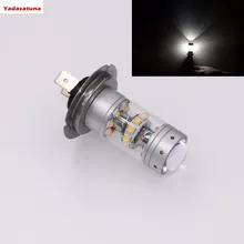 Новое поступление 2x Белый 150W 1200LM H7 светодиодный светильник лампы для автомобиля 12V 24V Авто Светодиодный светильник Габаритные огни DRL Противотуманные лампы