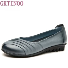 GKTINOO/Весенняя женская обувь из натуральной кожи на плоской подошве; г.; оригинальная обувь ручной работы для мам; обувь из коровьей кожи на плоской подошве; женская повседневная обувь