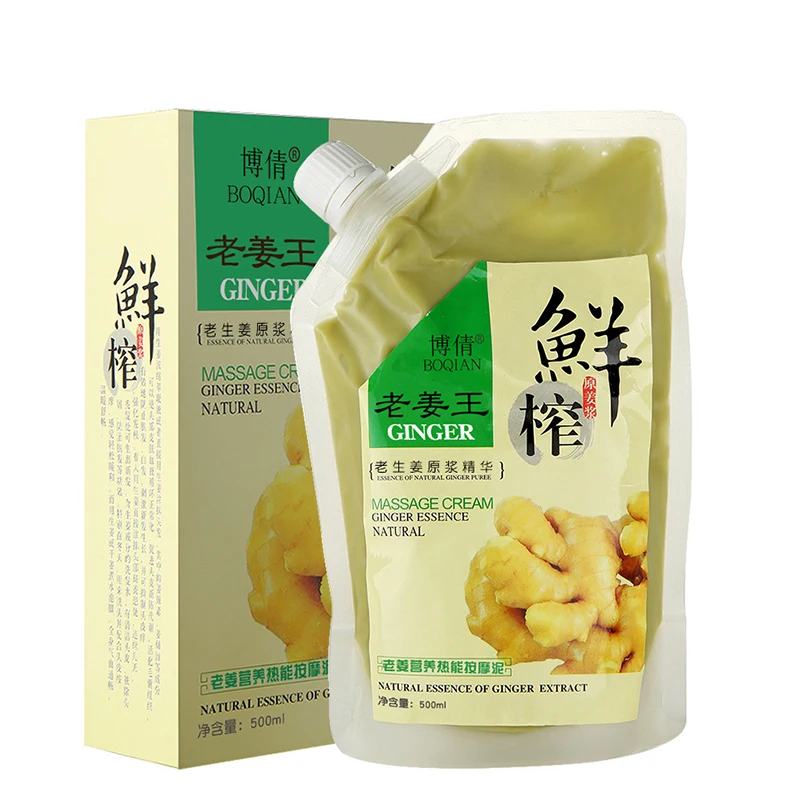 BOQIAN Ginger Hair Scalp Massage Cream Hair Mask Treatment Nourishing Moisturizing Repair Damaged Dry Hair Care Products 500ML