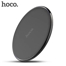 HOCO Wireless Phone Charger Qi Charging Pad For iPhone X 8 8 Plus Samsung Galaxy S7 / S8 / S6 edge Plus / Note5