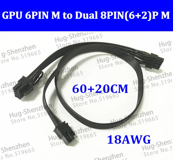 50 шт. настроить pci-e GPU 6pin Мужской Двойной 8pin (6 + 2) мужской Мощность кабель 60 см 20