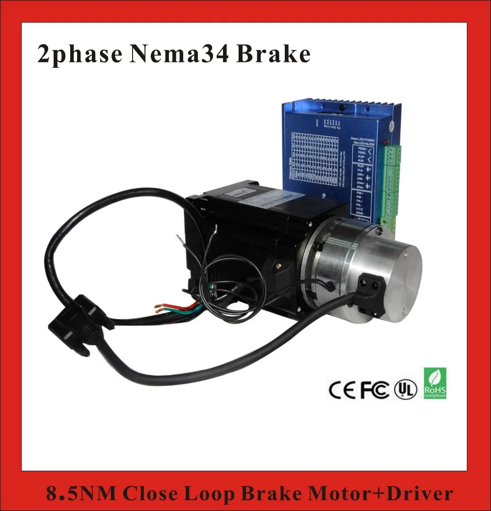 

2 phase 8.5N.m Closed Loop Stepper Servo Motor Driver Kit 86J18118EC-SC-1000+2HSS86H CNC Machine Motor Driver