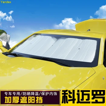 

Yandex for chevrolet CAMARO ZL1 2016 Special modification aluminum foil sunshade and sunscreen exterior insulation