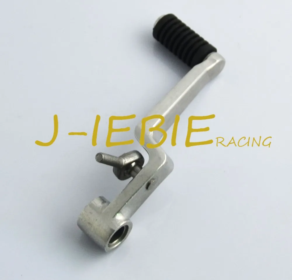Gear Shift Shifter Foot Lever Pedal for Suzuki GSXR 600/750 GSXR600