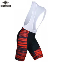 Siilenyond Pro ударопрочный MTB велотрусы лайкровый велосипедный костюм нагрудник Тигры анти-пот велосипед носить с 3D гель мягкий