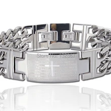 Дизайн высокого качества Серебро 8,8 ''отличная нержавеющая сталь 2 ряда звеньев цепи широкий крест Библейский ID браслет для мужчин удивительный браслет