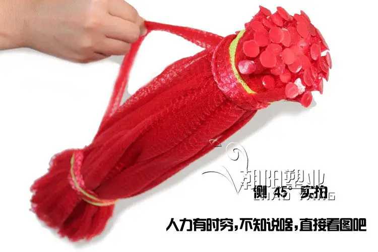 

Red thickening quality Mesh bag horticultural net plastic mesh bag fruit mesh bags gardening net food packaging net 100pcs