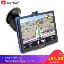 Junsun 7 inch HD Capacitive Car GPS Navigation 8GB MP3/MP4 FM Russia Navitel map Permanent free update navigators
