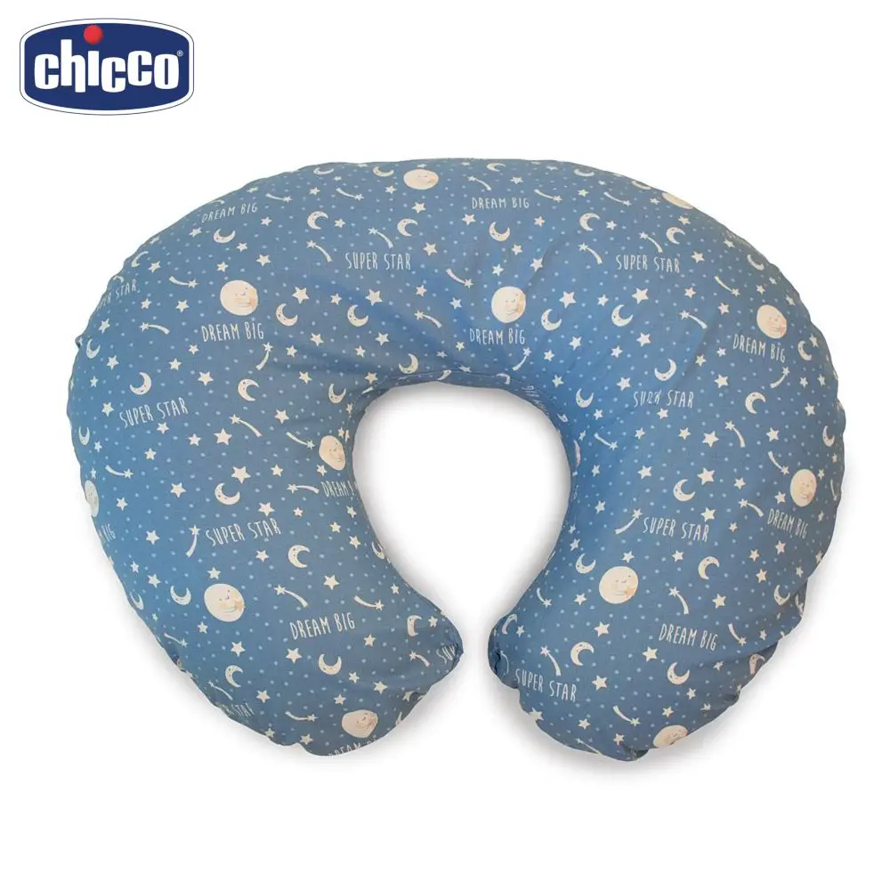 Подушка для кормления Chicco Boppy - Цвет: Синий