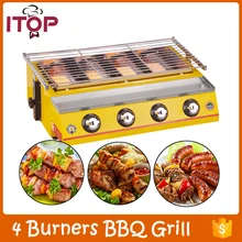 4 Burners Gas BBQ Grill Smokeless Stove Commercial Fast Delivery Adjustable Height Portable
