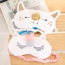 Мультфильм Единорог Мягкие Плюшевые Спальный Маска Для Глаз игрушки Симпатичный оттенок Обложка с завязанными глазами тени для век для девочек прекрасный подарок