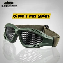 Тактические очки для кемпинга, велоспорта, стальная сетка, защитные очки для глаз, защитная металлическая сетка для CS, игры, страйкбол, защитные очки