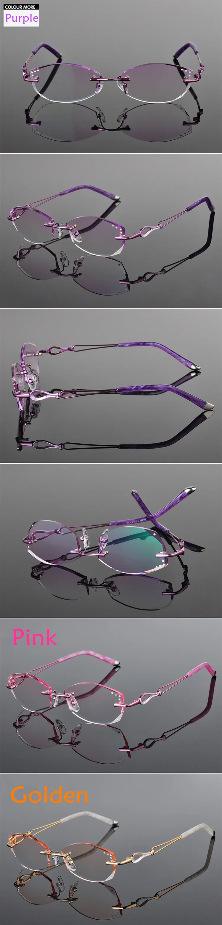 Женские очки из металлического сплава, без оправы, по рецепту, для чтения, близорукость, прогрессивные очки, очки с цветными линзами 258036